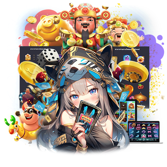 แจกโปรเสริมดวง